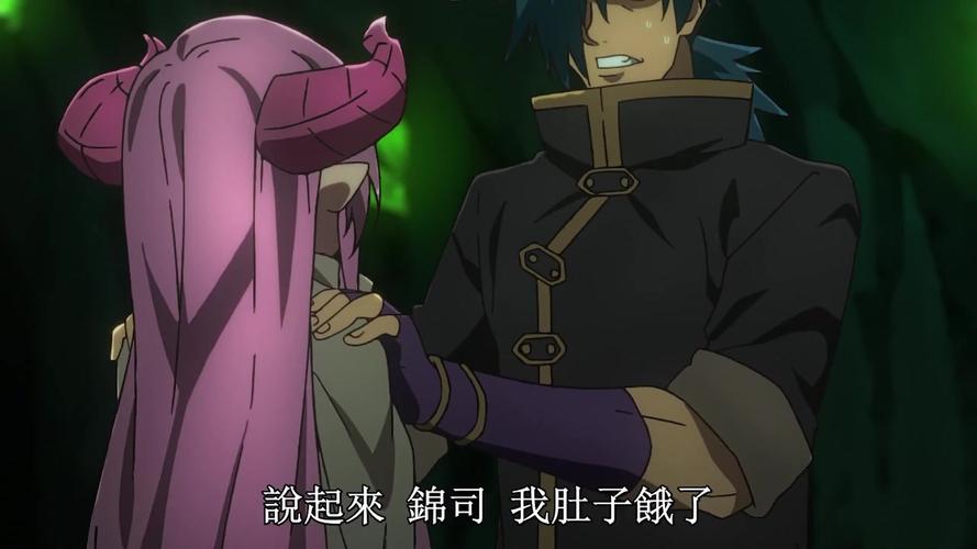 想玩异世界打黑工官方正式版下载最新版?这方法下载快还稳定!