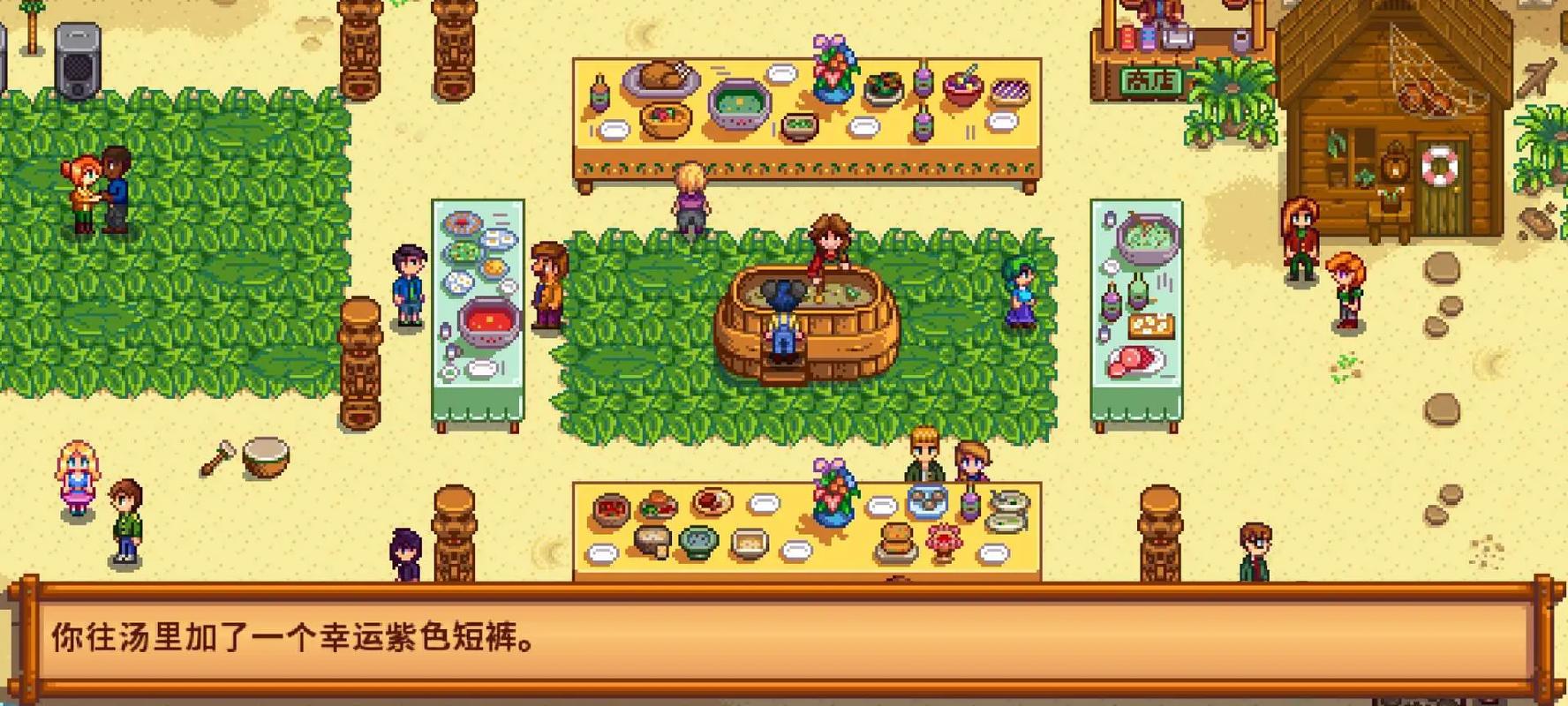 无冬镇物语官方网站有哪些功能?核心玩法详细介绍解析!