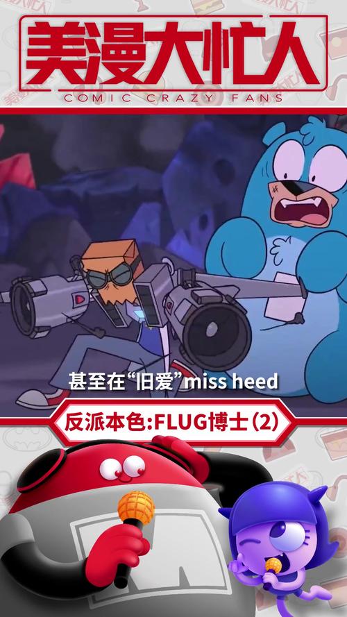 大反派V6.0下载地址怎么找?5个简单方法快速获得资源!