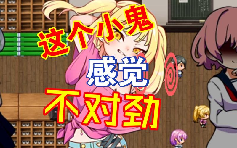 SOA雌小鬼绅士游戏亮点在哪?三大特色玩法直接解锁