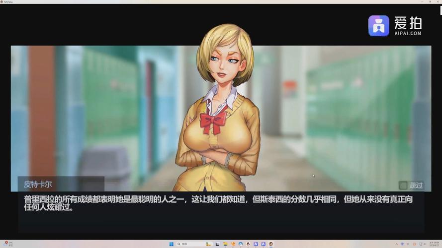 太妃物语在哪下载疑问全解?官方推荐方法快速下载!