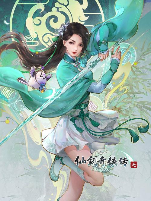 仙剑7漫画最新版本更新了吗?(看看新内容有什么精彩看点)