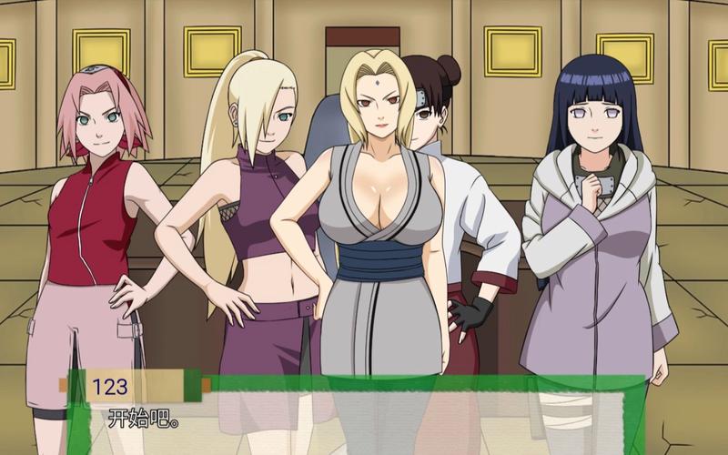 忍者后宫第1章V1.11C有啥亮点?解锁全新剧情模式介绍