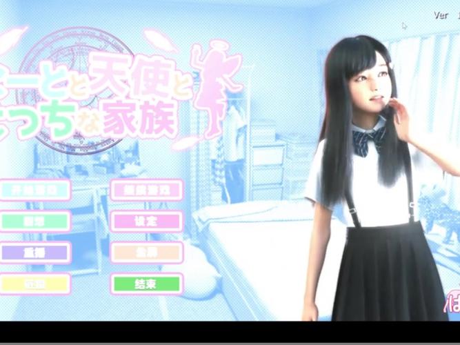 死宅天使如何下载原版?附送英文资源下载链接