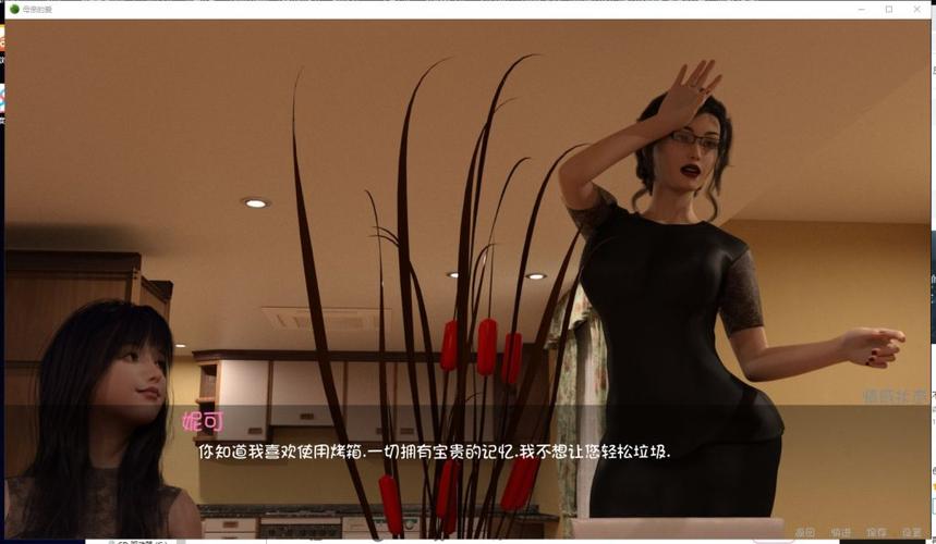 母亲的爱绅士游戏攻略大全?(高手分享通关技巧)