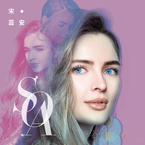 SOA歌手版官网资源下载慢?提速技巧和备用通道推荐