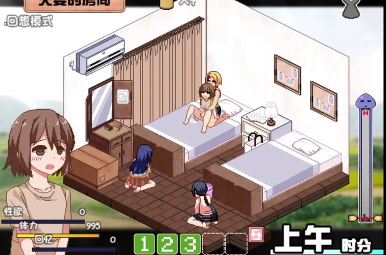 夏日狂想曲魔改版游戏下载速度快？三招提升效率技巧！