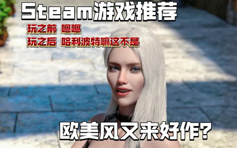 欲望学院魔法学院第四季攻略必备技巧?新人避坑指南详解