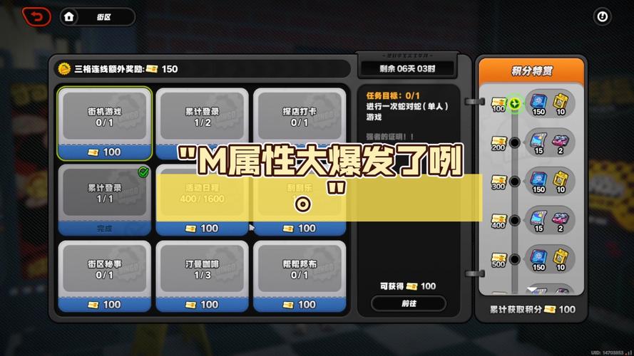 M上攻略合集游戏攻略哪个好用？实测推荐三款通关必备方案