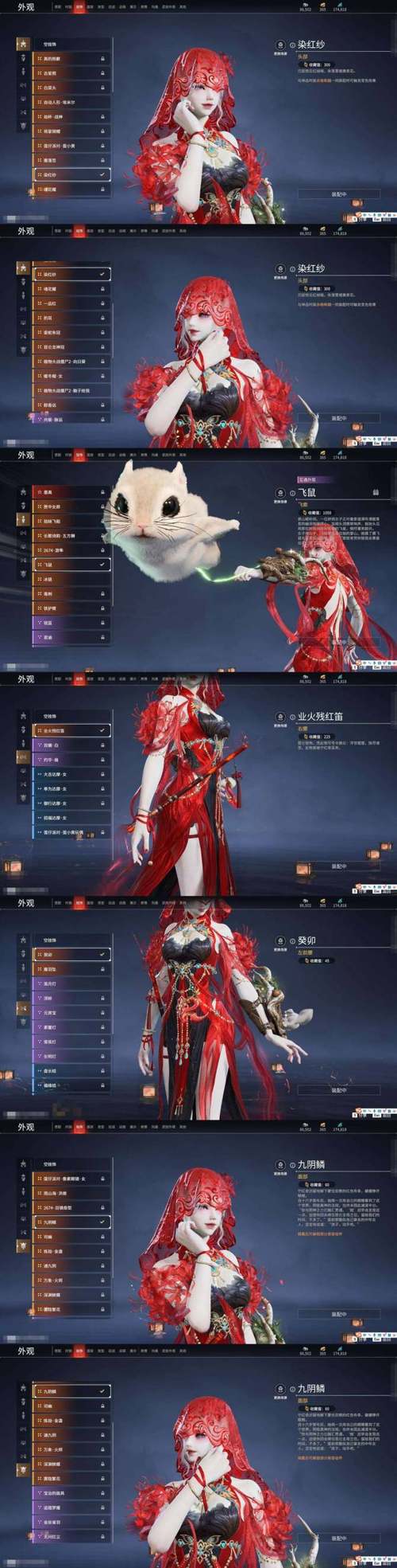 仙凤驯兽师绅士游戏值不值得买？资深玩家分享性价比分析！