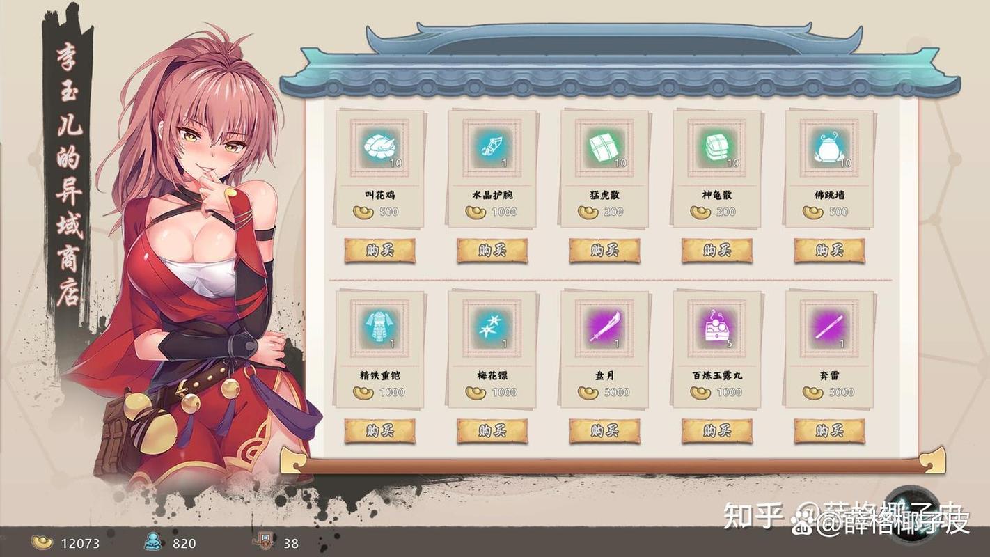 风流公子版本大全哪里找?这几个资源站更新最快最全