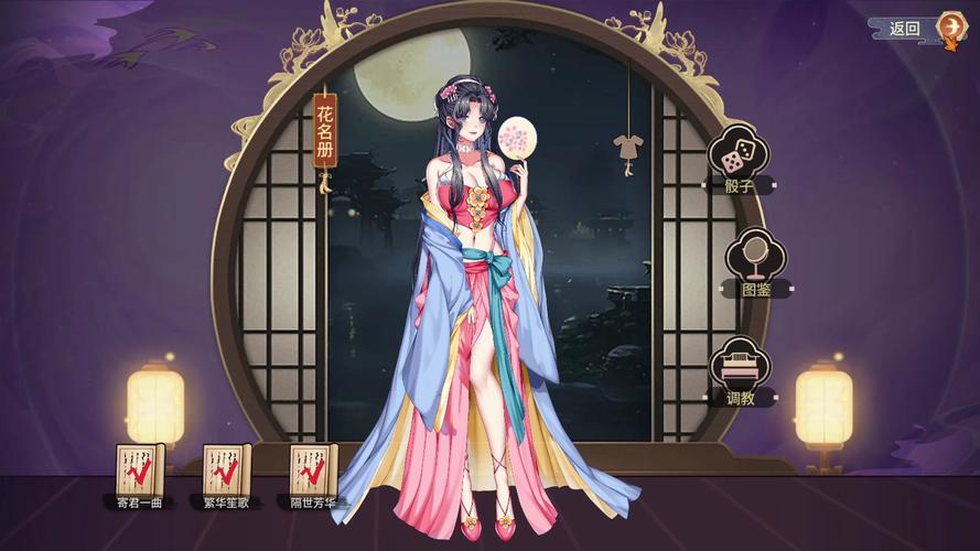 怡红院游戏下载慢怎么办？加速技巧快速解决！