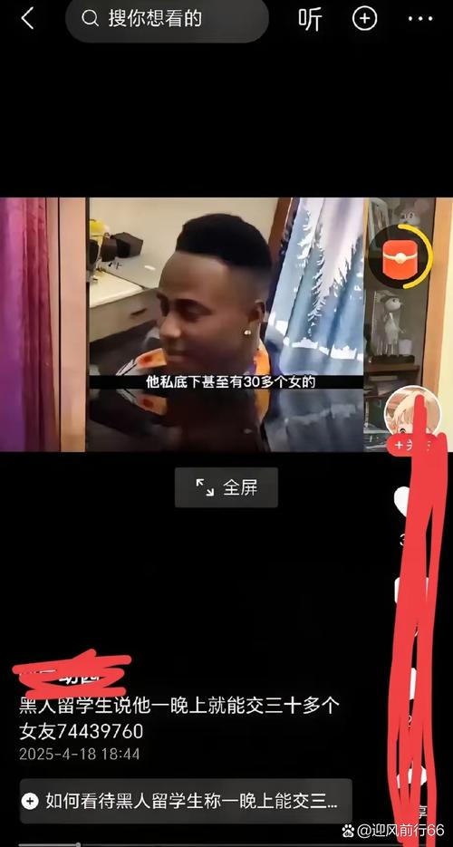 隔壁黑人最新版本是多少？老用户实测新版5大变化