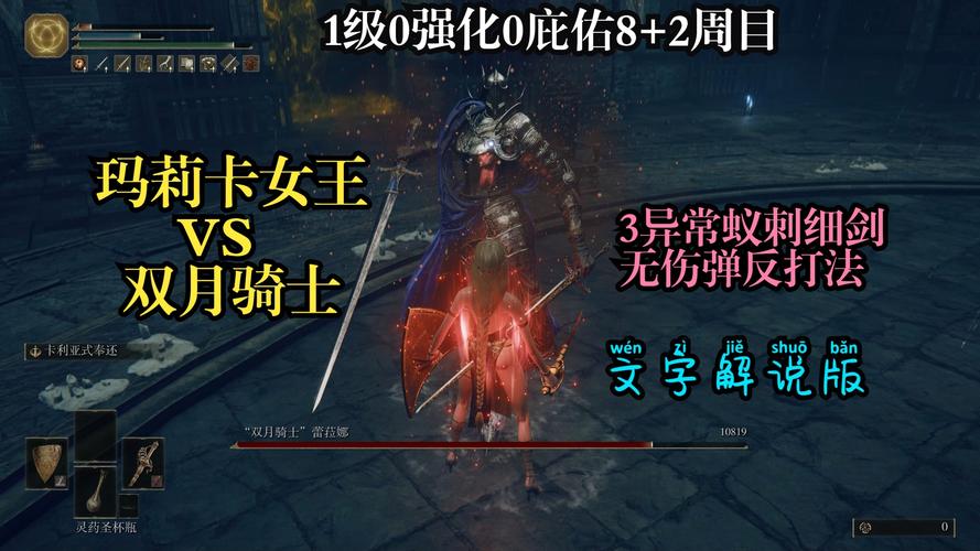 艾尔本精翻汉化体验如何?迷宫黑暗大洞最新内容评测!