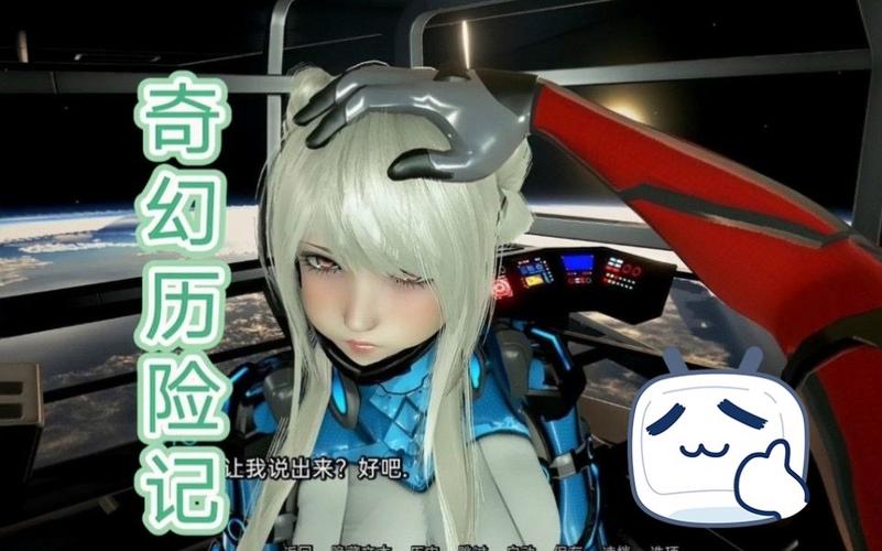 欧派奥德赛更新地址最新动态?快速获取地址的实用技巧!