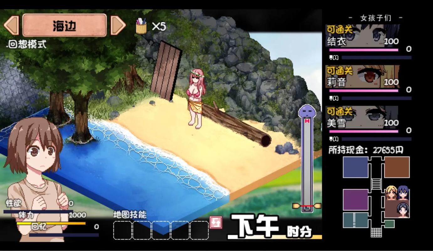 夏日狂想曲游戏攻略全解析（隐藏任务触发方法教学）