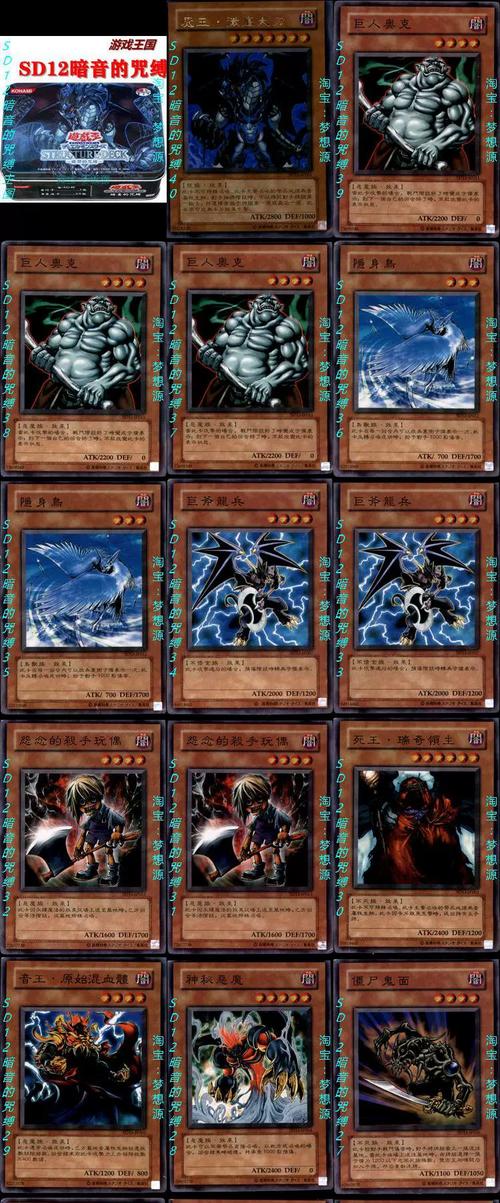 底层临时工复仇洗恼记游戏官网安装难吗?详细步骤一次搞定!