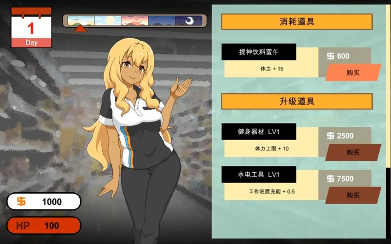 水管工传说官网领福利：这些礼包码新手必领