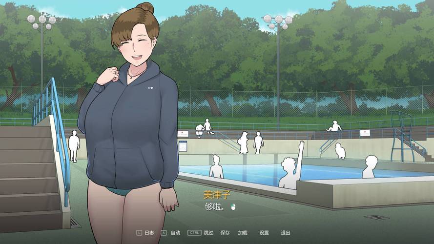 律子官网如何下载安装?完整步骤实用指南