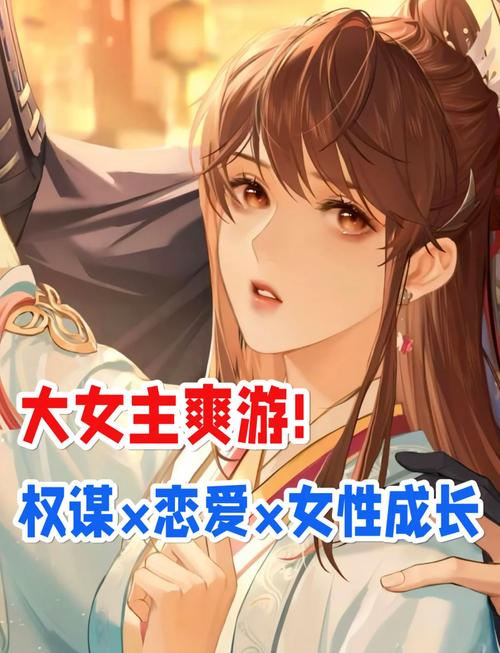 今年热门淑女游戏有推荐吗?六部最新力作试玩点评