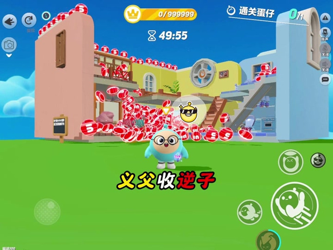 鬼畜义父游戏介绍新版本来了?更新内容抢先知道!