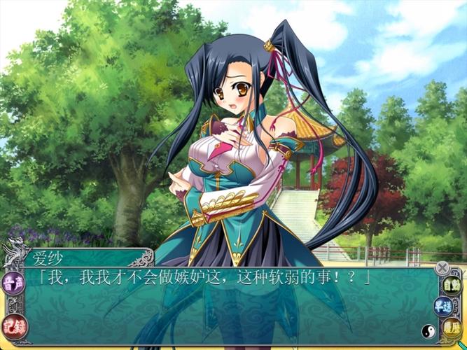 恋姬无双杨过游戏有什么特色(独特玩法优势大解析)