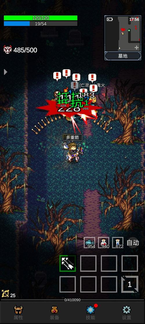 怎么找魔王的冒险者小镇更新地址？老玩家分享最新方法！