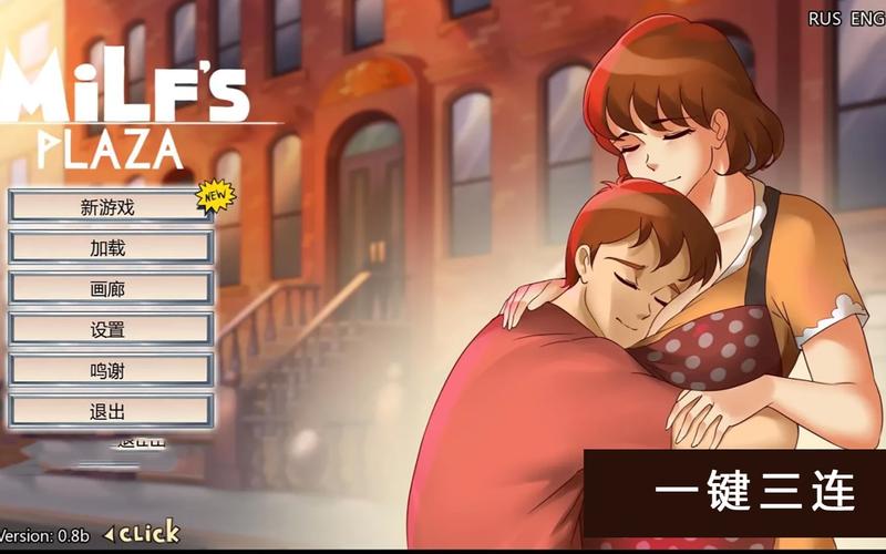 淑女广场更新地址不对咋办？正确查询通道分享