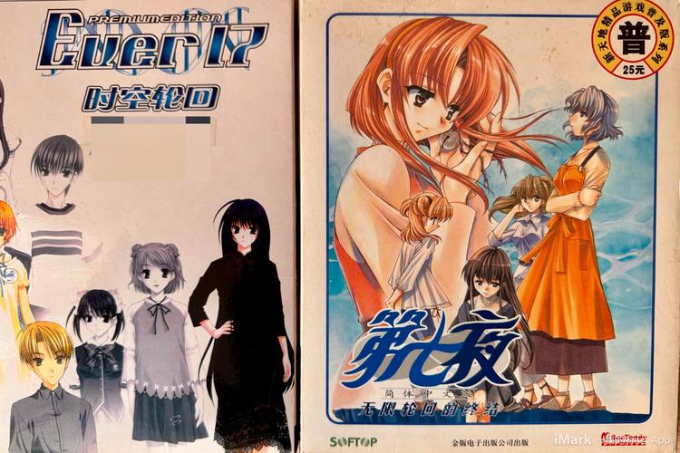 家庭数女汉化版新旧版本区别(对比优化点一目了然)