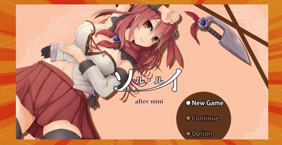 索尔路易丝游戏下载安装失败?常见错误快速修复教程!