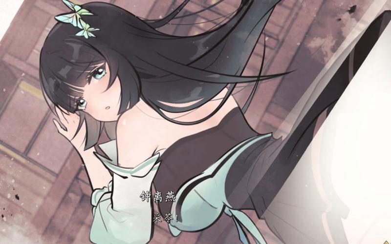 不双修就去世游戏新手介绍指南:快速上手技巧全攻略!