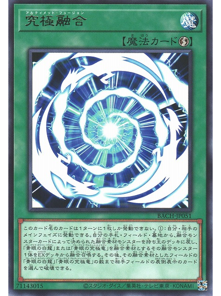 究极整合282部最新版本包含什么(小说动漫影视全类型覆盖)