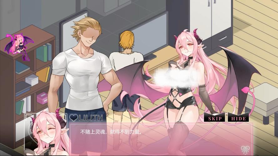 NTR狂热汉化版最新更新内容有什么亮点?抢先体验报告