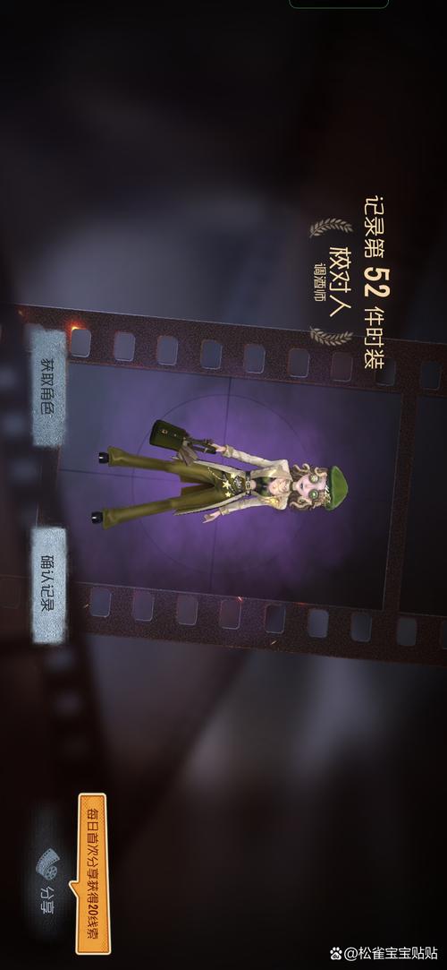 琴瑟完结官网好不好用?真实用户评价分享