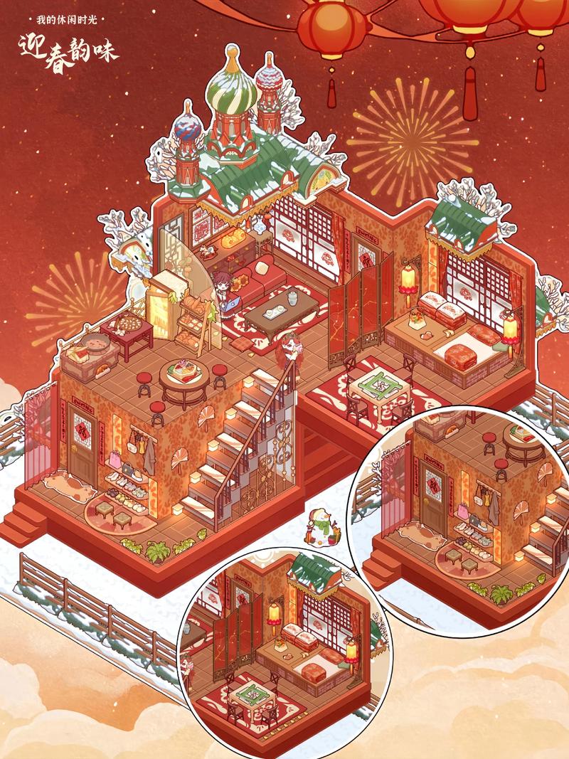 红色房间游戏介绍好玩吗?(玩家真实体验分享)