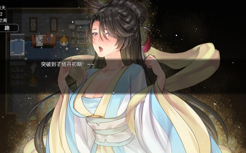 绯月修仙录V0.55游戏介绍新手怎么玩?(5步入门攻略轻松上手!)