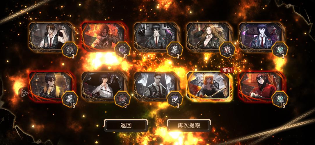 不需要爱游戏攻略