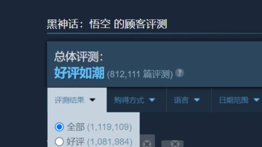 玩家评价官网如何？真实用户口碑分享揭晓！