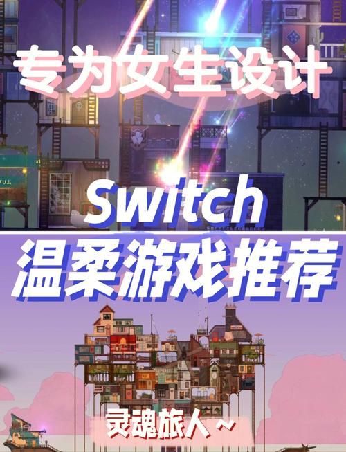 今年热门淑女游戏有推荐吗?六部最新力作试玩点评