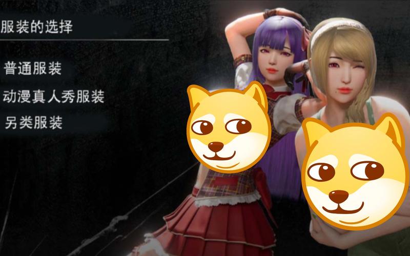 我的姐姐阿丽亚游戏最新版本下载?(一键获取更新资源详解)