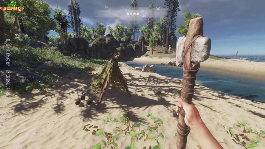 荒岛X求生杨过游戏下载安装教程?(详细步骤教你正确设置)