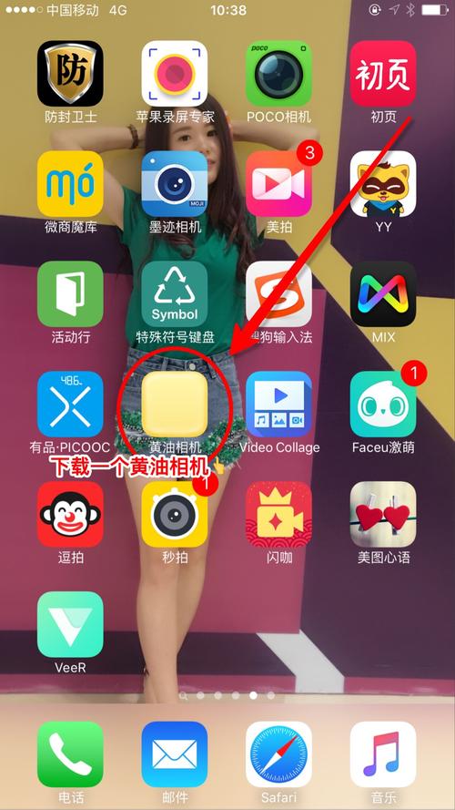 隔壁黑人汉化版下载教程来了1招教你轻松搞定