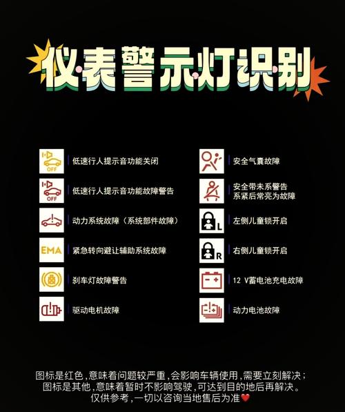 极度异常安卓常见故障(维修方法一键解决分享)