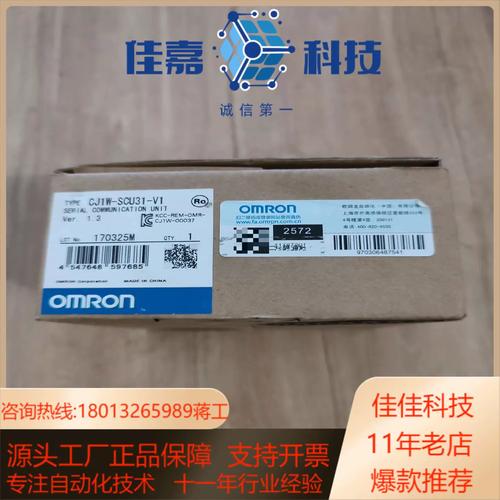 找SOBV0.31精翻下载安卓 实测安全渠道推荐这里