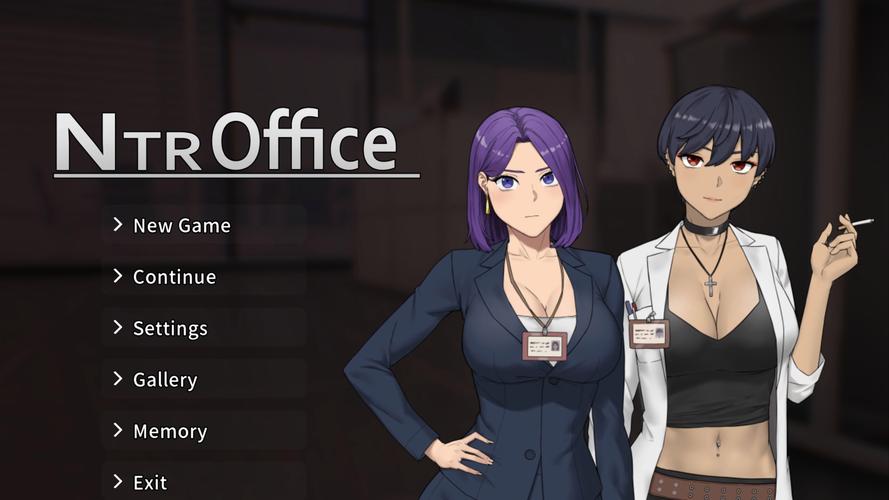 玩NTR办公室绅士游戏要注意啥？老司机避坑指南！