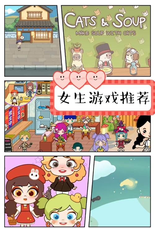 今年热门淑女游戏有推荐吗?六部最新力作试玩点评