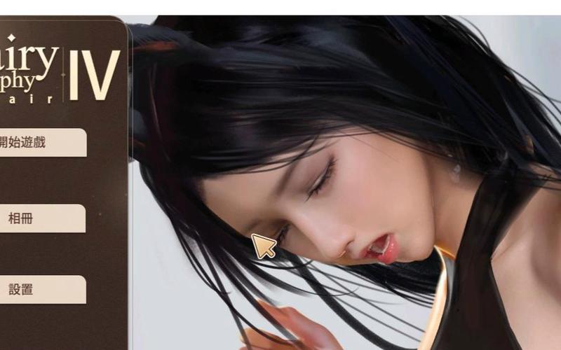 神话传记5完整汉化版下载 安卓iOS安装包获取指南