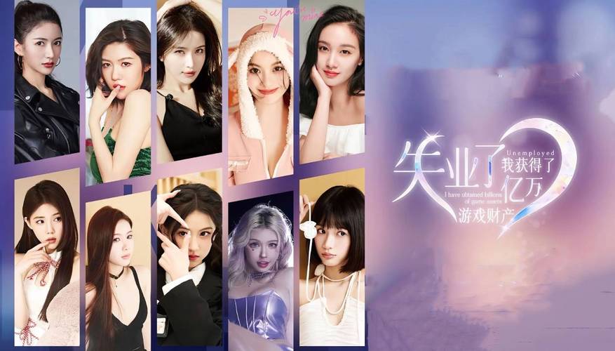 失业了继承了游戏财产在哪下载?推荐几个靠谱下载平台!