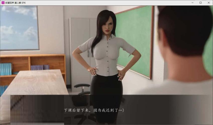 欲望回声如何下载到手机(5分钟图文安装指南)