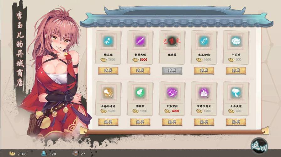 风流公子绅士游戏版本怎么选?行家对比评测帮你避坑选好货!